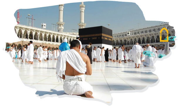 Pilgrimage meaning and umrah guidance